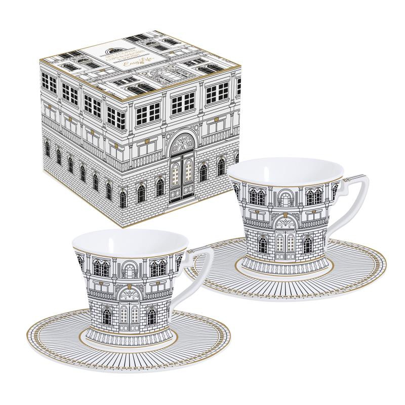 Set 2 tazzine caffè c/piatt.80 ml in porcellana in color box PALAZZO